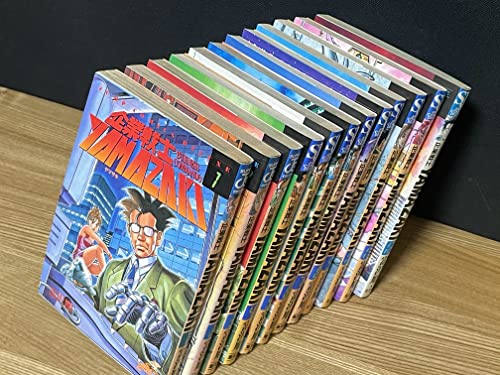 企業戦士YAMAZAKI