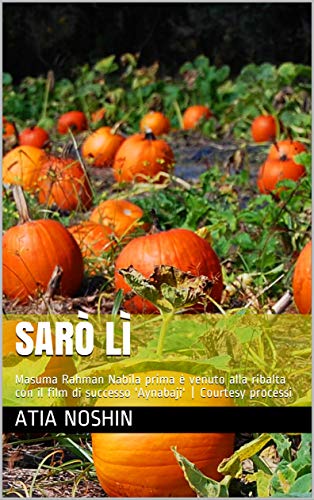 Amazon Com Saro Li Masuma Rahman Nabila Prima E Venuto Alla