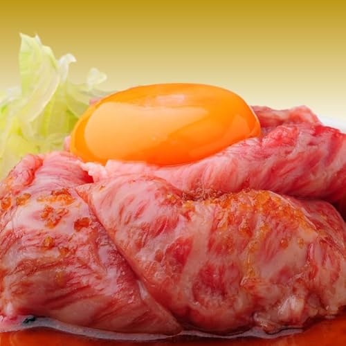 おおいた和牛の贅沢生ハム 150g (50g×3P)_2176R