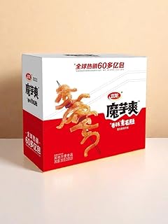 卫龙魔芋爽香辣素毛肚 中華人気お菓子 スパイシー 個包装卫龙 魔芋スナック 香辣味 魔芋おやつ ピリ辛スナック ベジタリアンスナック 手軽おやつ 即食スナック お土産用スナック 中国お菓子 おやつ用スナック 低カロリースナック ヘルシースナック 辛いスナック