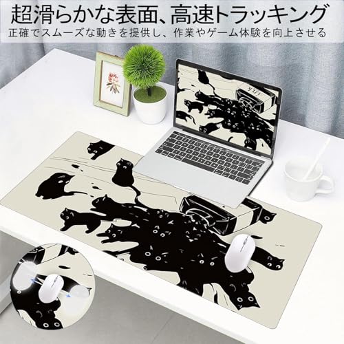 Uniqcasa Gaming Mouse Pad XXL Extended Anime Mouse Pad