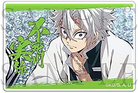 Amazon 鬼滅の刃 全集中展 公式グッズ アクリルプレート 不死川 実弥 ボールチェーン付き キーホルダー アニメ 萌えグッズ 通販