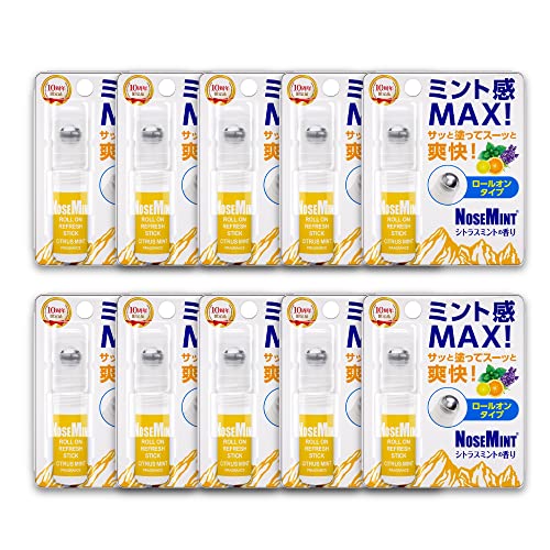 ノーズミント ロールオンタイプ シトラスミントの香り×10個セット