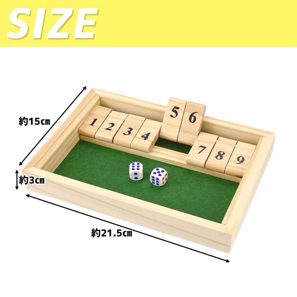 Amazon | ダイスボードゲーム シャットザボックス 1面 シンプルルール