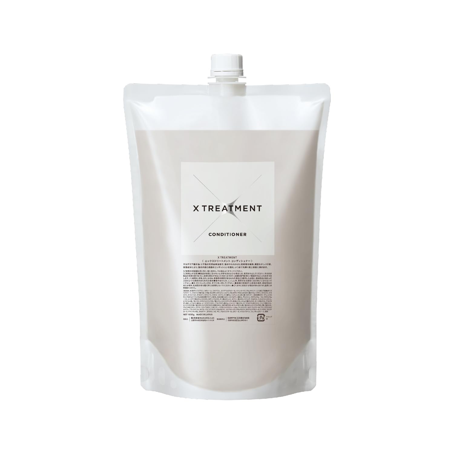 x treatment シャンプー トリートメント リフィル Amazon | X TREATMENT CONDITIONER REFILL（1,000mL）| エックス