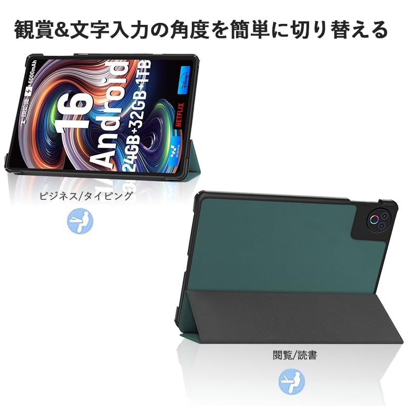 Amazon.co.jp: For HiGrace HGCKB1004S/KB1004S 専用ケース HiGrace