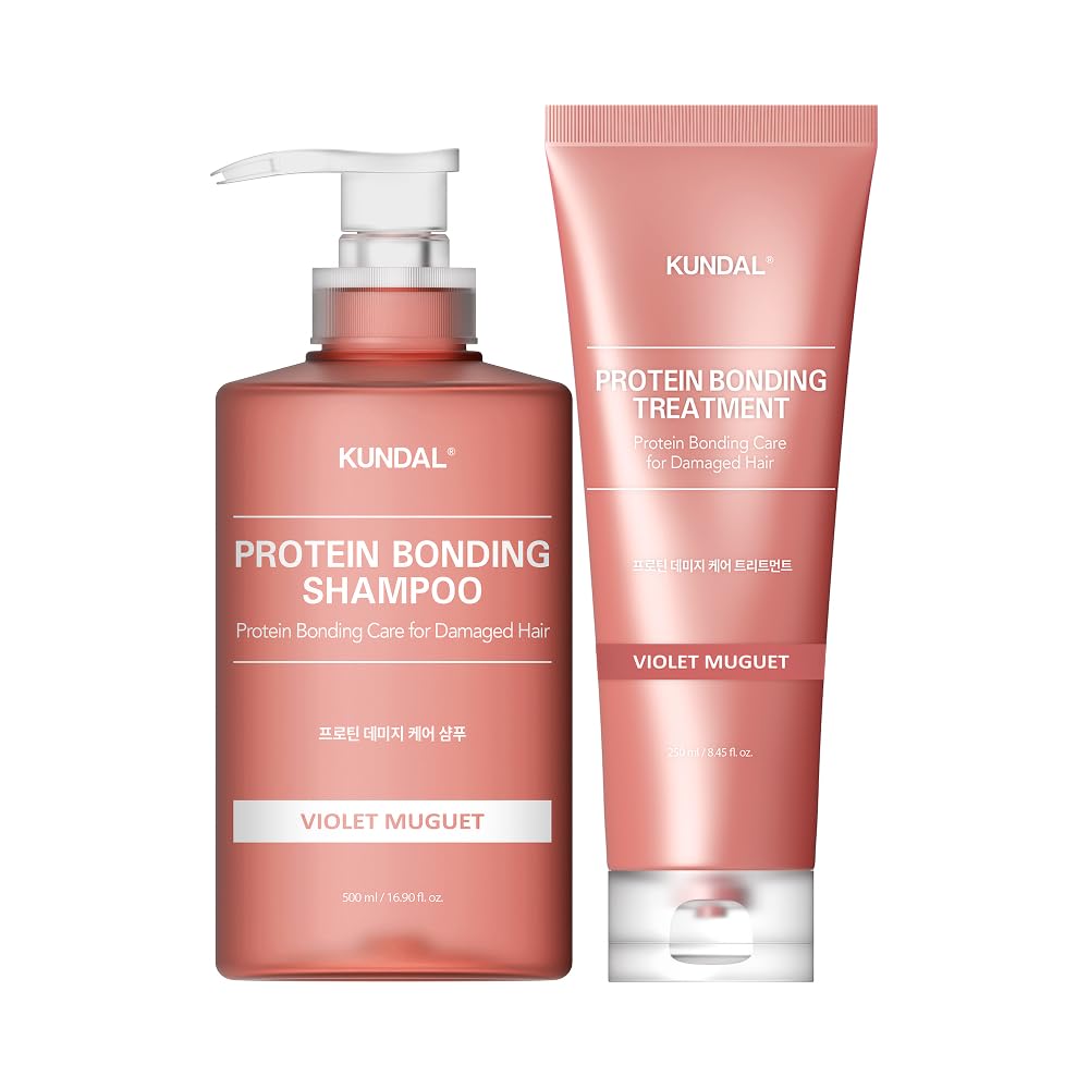 Amazon | 【KUNDAL/クンダル】ダメージケア2個入りセット（シャンプー