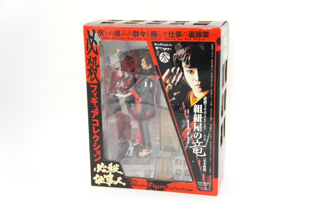 組紐屋の竜　必殺フィギュアコレクション　必殺仕事人 khxv5rg Amazon | 組紐屋の竜 必殺フィギュアコレクション 必殺仕事人