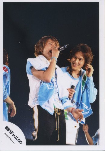 Amazon.co.jp: 公式写真 関ジャニ∞ 安田章大・丸山隆平 : ホビー