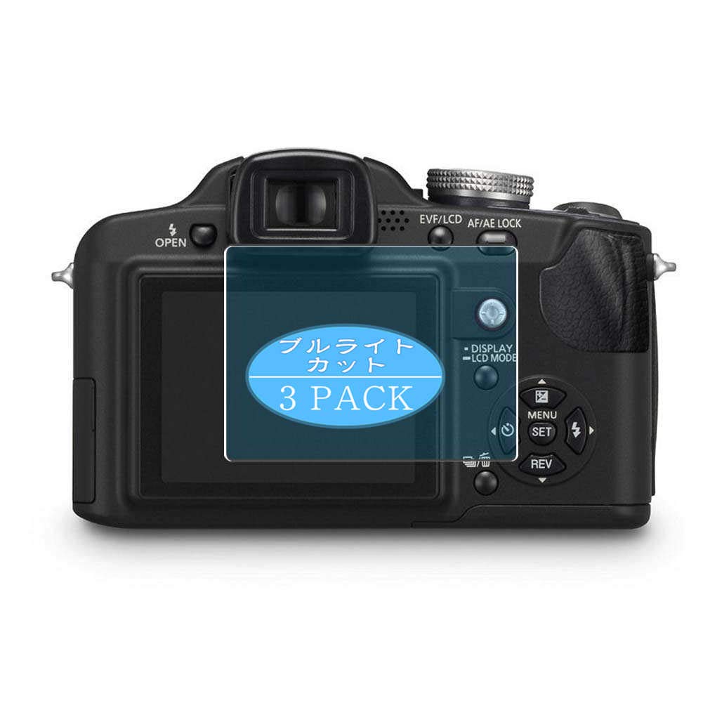 フィルムカメラ Panasonic LUMIX DMC-FZ18 概要 デジタルカメラ DMC-FZ18 | LUMIX（ルミックス） ミラー