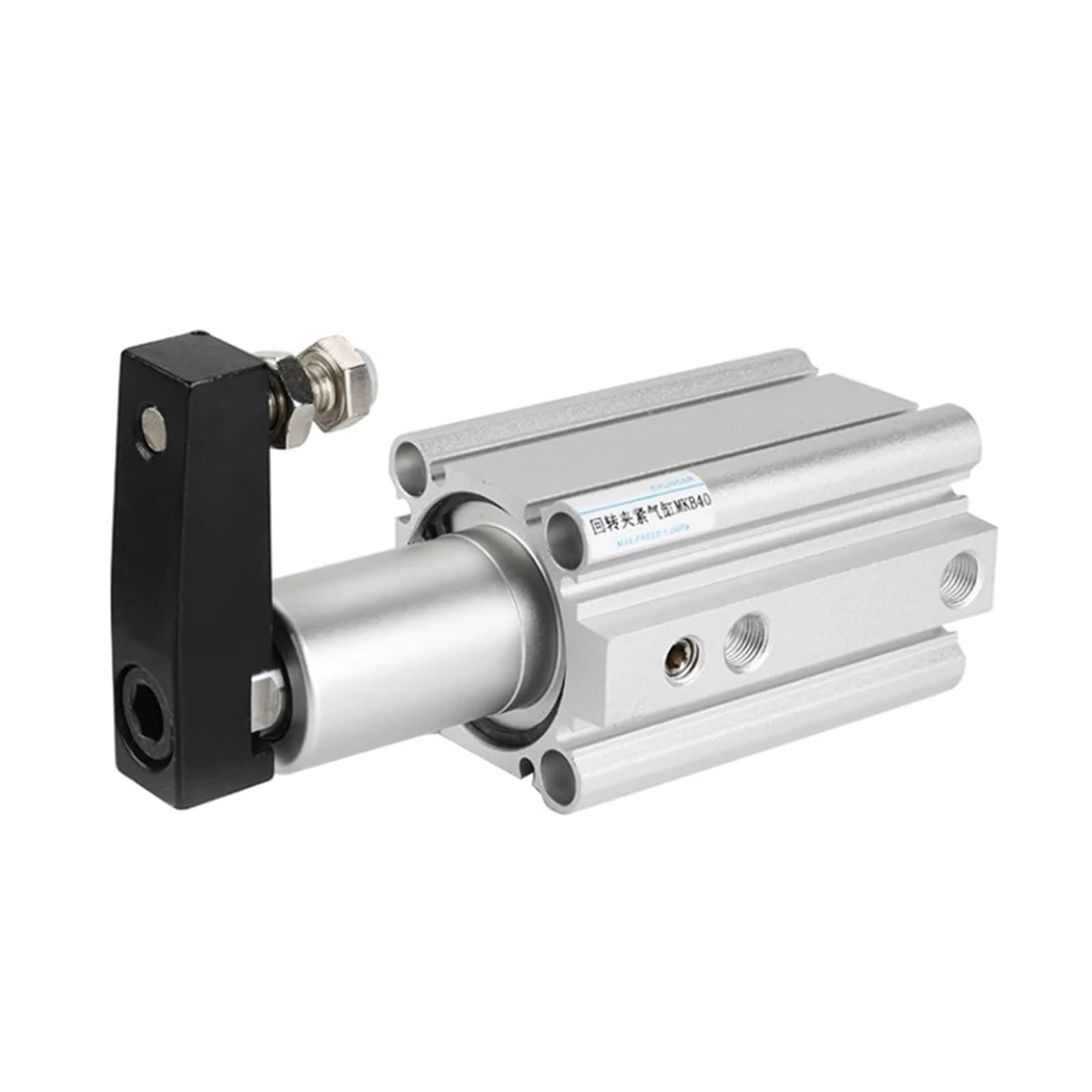 Cilindro de sujeción giratorio MKB12 con brazo neumático para automatización