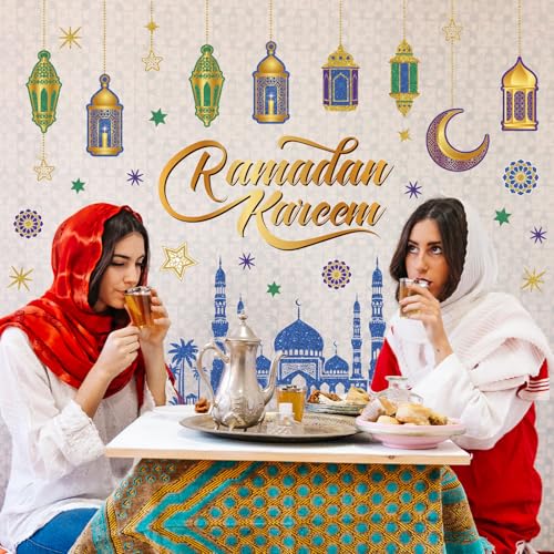 JarThenaAMCS Ramadan Kareem Wall Stickers 11.8 x 35.4 Inch Eid Mubarak Wall Stickers Peel and Stick Large Room Mural Decals for Muslim Party Home Room Decor,2 Rolls — view 6
