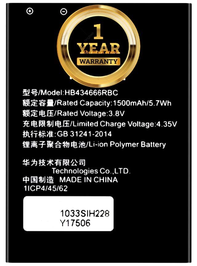 Image of Original Batery for Huawei Router Airtel 4g Hotspot E5573 E5573S E5573s-32 E5573s-320 E5573s-606 E5573s-806 [HB434666RBC] with 1 Year Replacement Warranty by The Black Srore