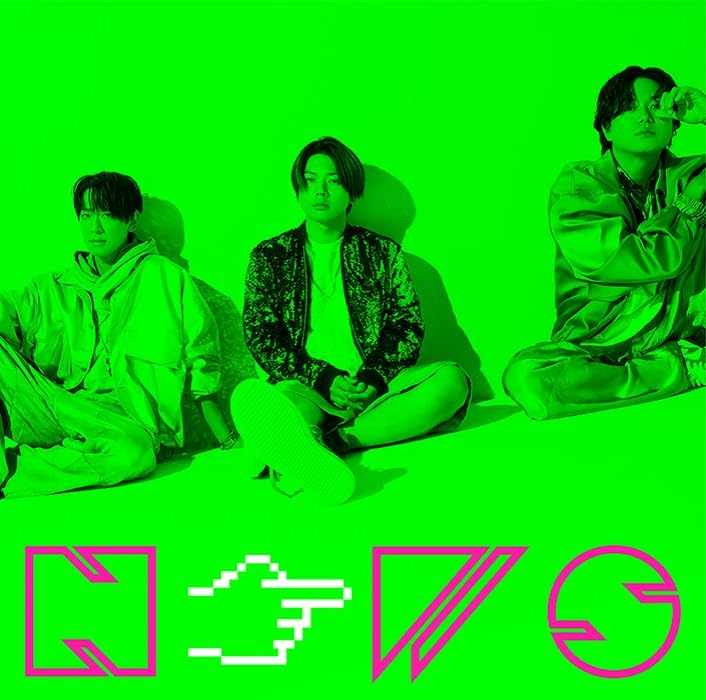 Amazon.co.jp: 【3形態購入特典：NEWS「あっちむいてほい