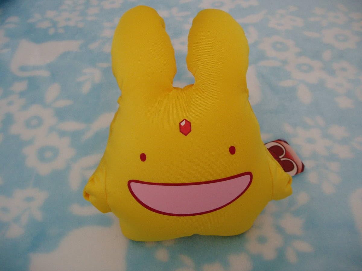 当時物 レア 涙 ぷよぷよ カーバンクル ぬいぐるみ 当時物 レア 涙