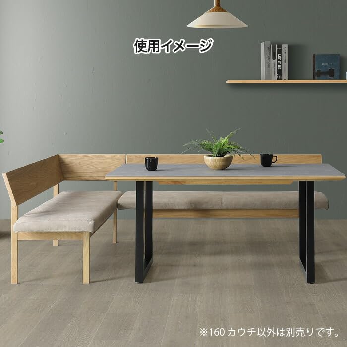 Amazon.co.jp: ベンチ カウチ 幅160 完成品 レナート RENATO 背付き L