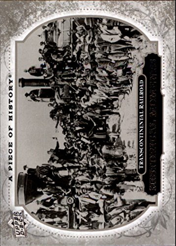 P42 PHASE VII REPAINT STATUS visual data 8