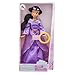 Disney Jasmine Singing Doll - Aladdin