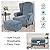 H.VERSAILTEX Recliner Chair Cover Velvet Plush 1-Piece Bundles Velvet Plush Ottoman Slipcovers(Large, Stone Blue) by 