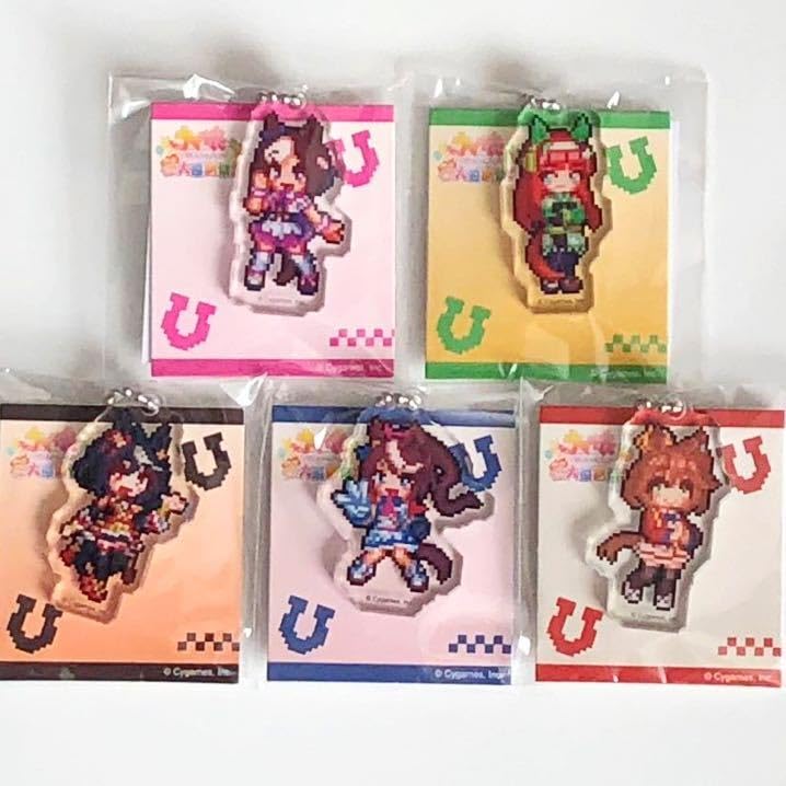 ウマ娘 ファミリーマート コラボ クリアファイル ドット絵アクリルチャーム ウマ娘 ファミリーマート コラボ クリアファイル ドット絵
