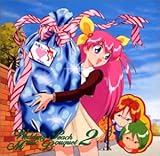 ウェディングピーチ MUSIC BOUQUET 2