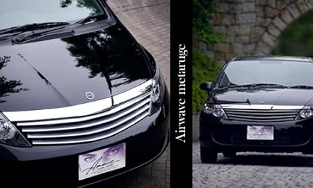 Amazon エアウェイブ Gj1 2 前期 フロントグリル Metarouge Azect アゼクト グリル 車 バイク