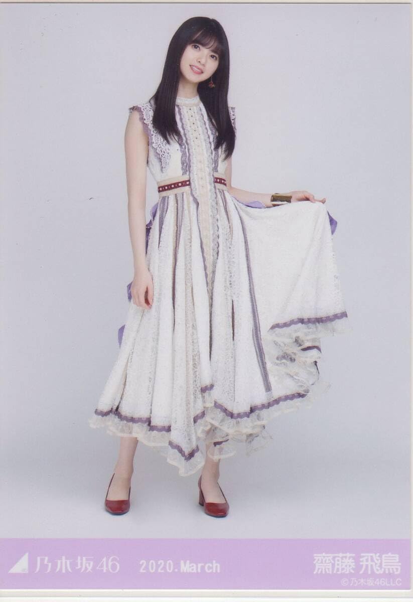 乃木坂46 - 【直筆/美品/コメ付】乃木坂46 齋藤飛鳥 2020 MARCH-Ⅱ 515AUYBwP4L._UF350,350_QL50_.jpg