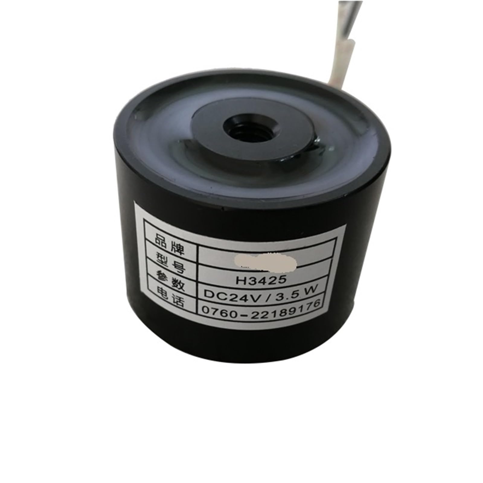 H3425 Średnica 34 mm Wysokość 25 mm Mini Okrągły Elektromagnes 12V 24v Dc Mały Okrągły Solenoid 1 szt. (250N_H3425 DC12V)