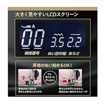 JANOME　ジャノメ　コンピューターミシン　NJ-925 Amazon.co.jp: ジャノメ NJ-925 コンピューターミシン : ホーム