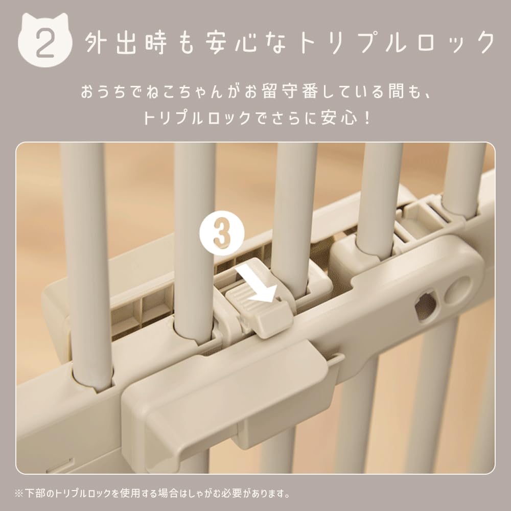改良版／展示品】猫 脱走防止ゲート 高さ186.5cm 突っ張り式ライトグレー