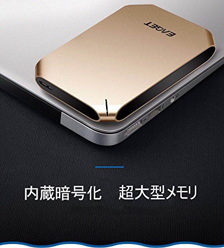 EAGET ポータブル 外付け HDD USB 3.0 大容量 4TB EAGET ポータブル 外付け HDD USB 3.0 大容量 4TB