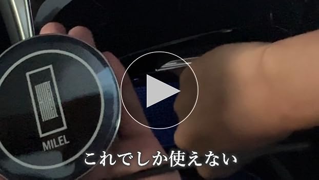 Amazon.co.jp: MILEL MB-301 Wi-Fiルーター機能付き/HDMI端子