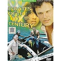 Pirates of the 20Th century