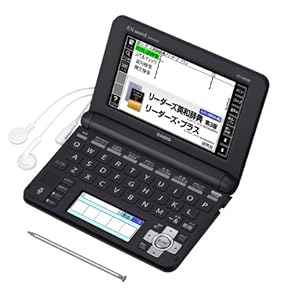 Amazon.co.jp: 電子辞書 - 電子辞書・翻訳機: 文房具・オフィス用品