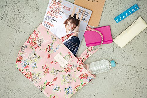 MORE 2018年6月号 商品画像