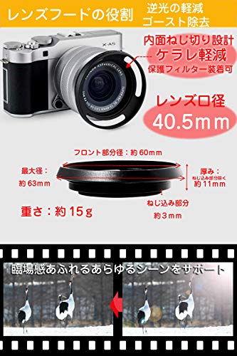 ZEROPORT JAPAN メタルレンズフード 40.5mm