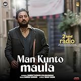 Panorama Music