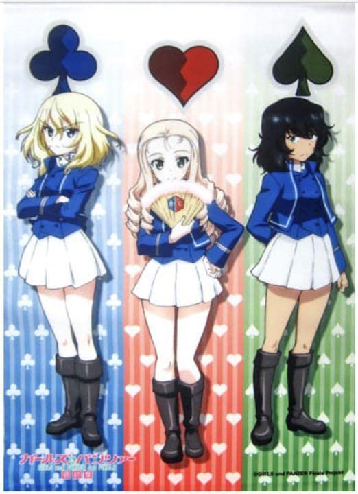 Amazon.co.jp: ガールズ&パンツァー ガルパン タペストリー BC自由学園