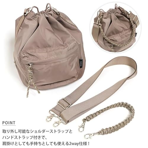 JOKnet メール便 SOBIA コード編み 2way 巾着 ショルダーバッグ の商品画像 6