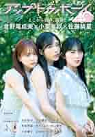 ボイプラ2 アーカイブ展 ポップアップ コレクトブック ドンギュ ボイプラ2 アーカイブ展 POPUP 2週目 トレカ ジュンソ - メルカリ