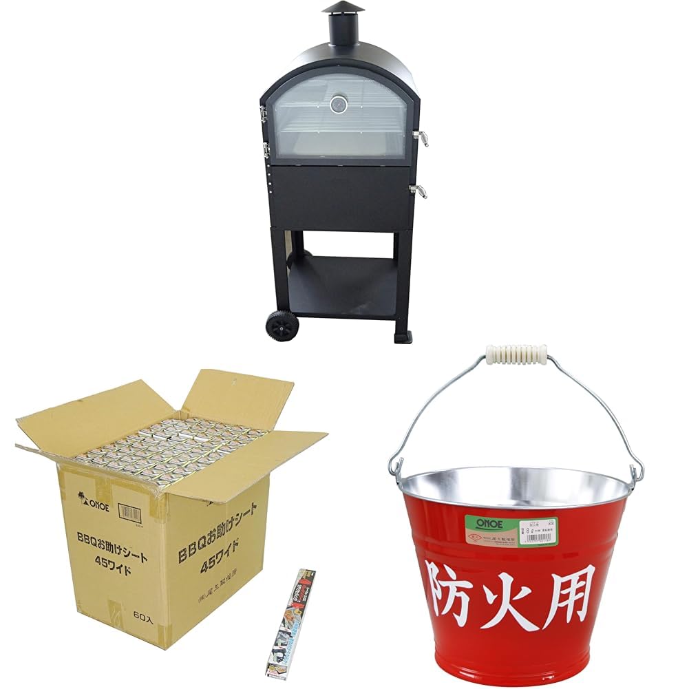 Amazon | 尾上製作所(ONOE)チャコールピザオーブン(ピザピール付)60本 