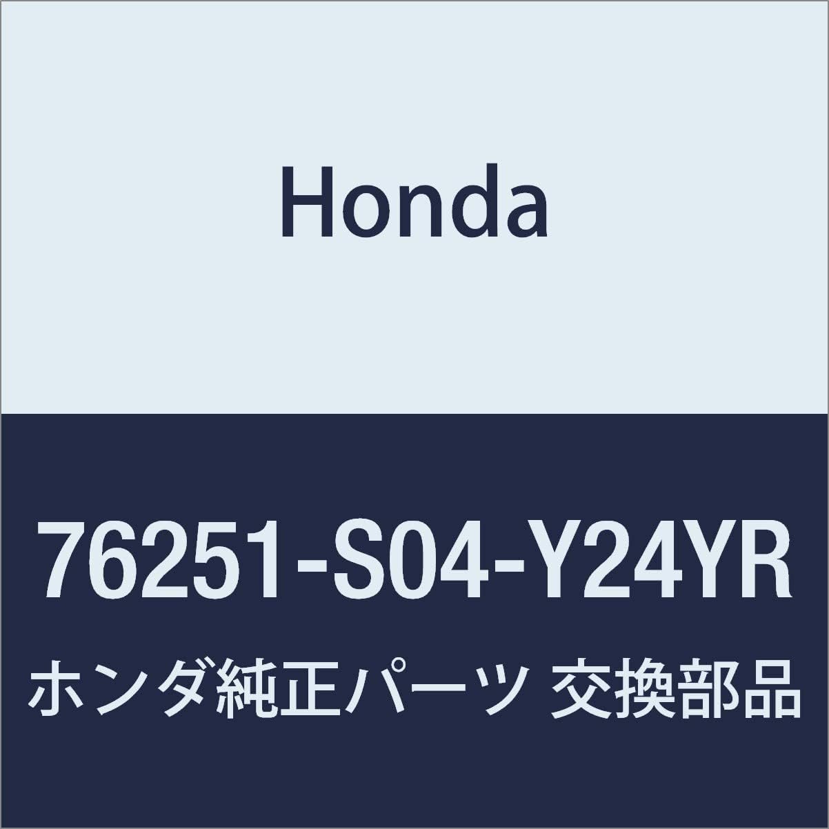 HONDA Genuine Parts Cover Set L. *B81M*(###) Part Number: 76251-S04-Y24YR