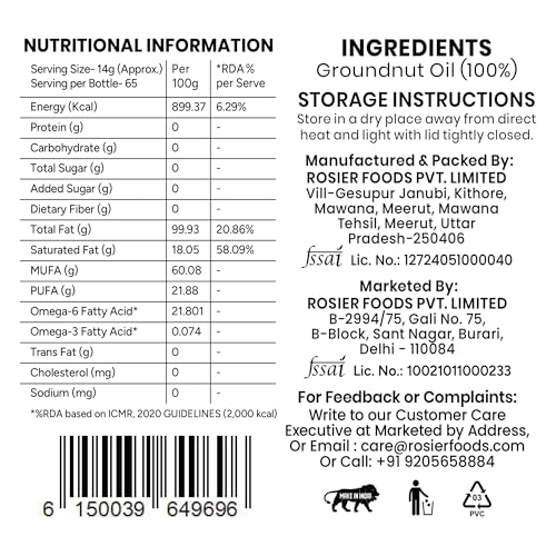 Image of Rosier Stone Pressed Organic Groundnut Oil 1 L | Traditional Wood Pressed Peanut Cooking Oil | Kolhu /Kacchi Ghani /Chekku | Pure, Natural and Healthy Groundnut Oil 1 Litre