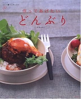 Mook ?????????????????????? (SSC??????????) Book