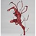 figure complex AMAZING YAMAGUCHI Carnage About 155 mm ABS & PVC painted action figure Revoltech Japan Import