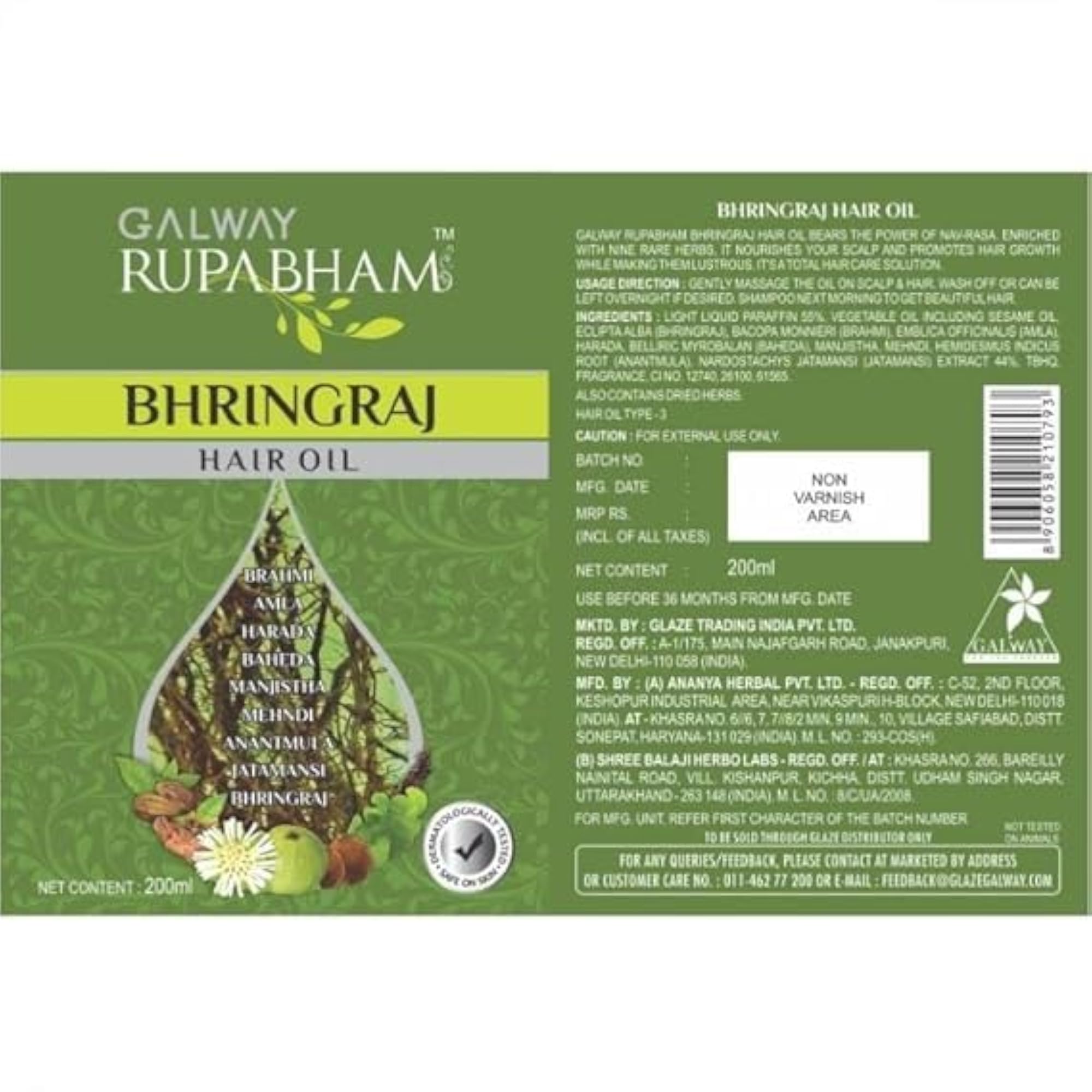 Galway Rupabham Bhringraj Hair Oil, Pack of 2