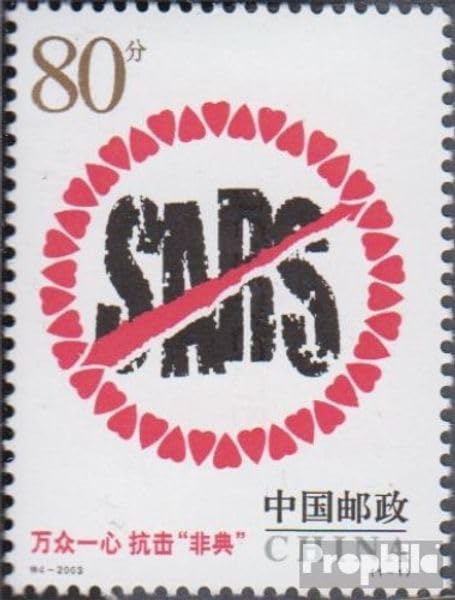 Sello de China Prophila 3447 usado de 2003 sobre la salud para coleccionistas