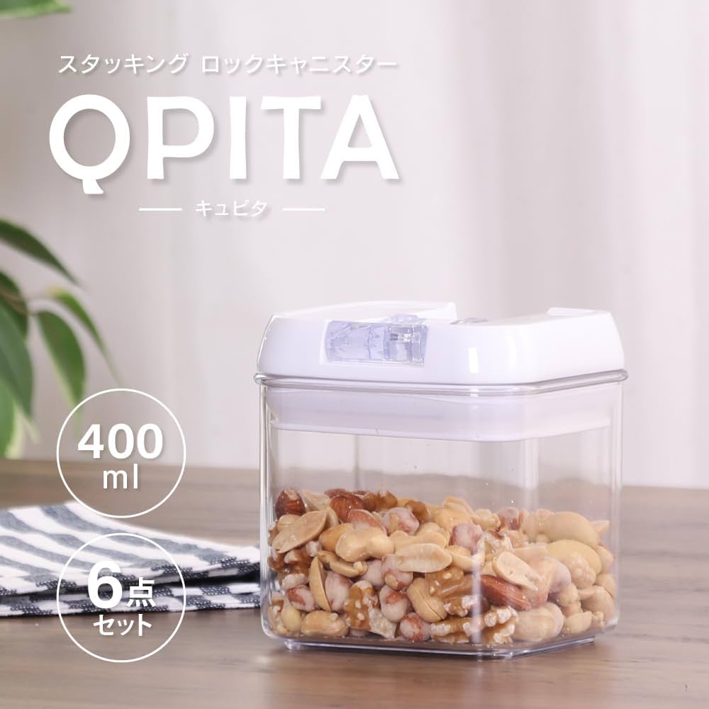 Amazon｜【6点セット】不二貿易 スタッキングロックキャニスター