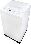 Laveuse portable Panda, laveuse compacte entièrement automatique haut de gamme de 1,7 pi³, capacité de 11 lb, chargement par le haut avec fenêtre pliante – idéale pour appartements, condos et petits espaces – blanc