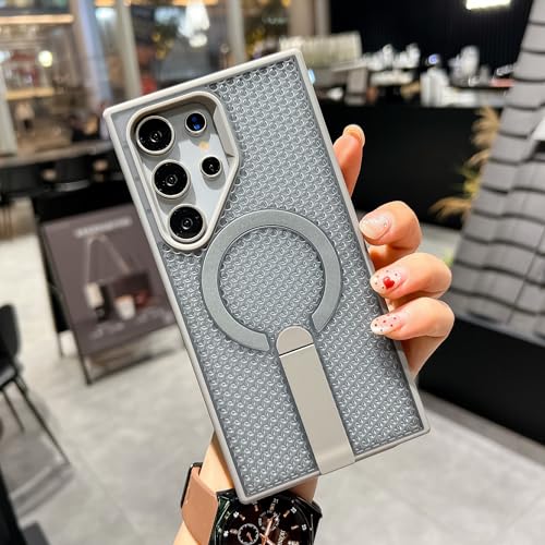 Coque thermique Samsung S25 Ultra pour préserver la batterie en jeu